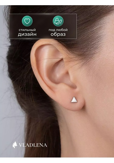 Vladlena 925 Ayar Gümüş Üçgen Pırlanta Küpeler 229260237 beyaz