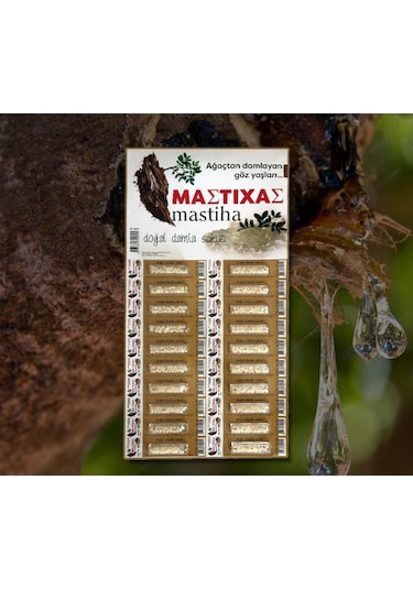 Mastiha Doğal Damla Sakızı Kartela 20 x 1 G