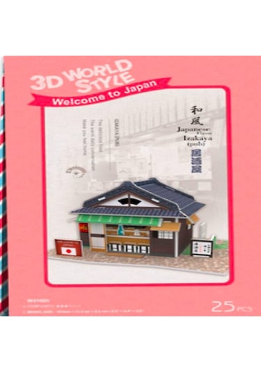 Cubicfun 3d Puzzle 25 Parça Japon Şekerleme Dükkanı W3101h