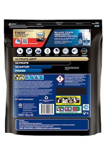 Finish Quantum Max Bulaşık Makinesi Deterjanı 3 x 48 Tablet
