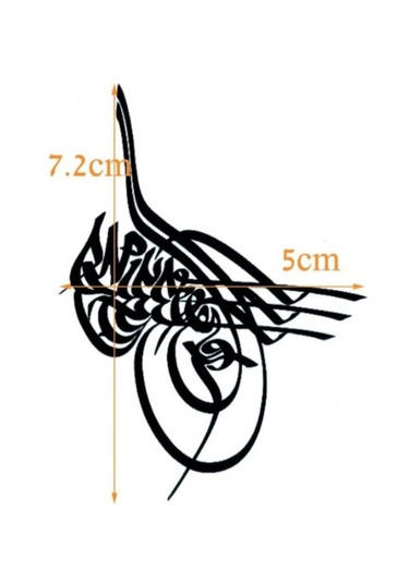 Tuğra Geçici Dövme Müslüman Osmanlı Dövmesi 10cm Tek Parça El Kol Omuz Tattoo