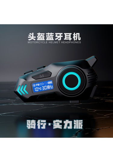 K09 Intercom Bluetooth Motosiklet Kask Kulaklığı Çift Yönlü Intercom Ve Müzik Desteği