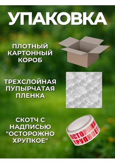 Barel'ef Bahçe Figürleri Yazlık Ve Sebze Bahçesi, Ev Ve Bahçe İçin. Çim Alan İçin Kirpi 169209292