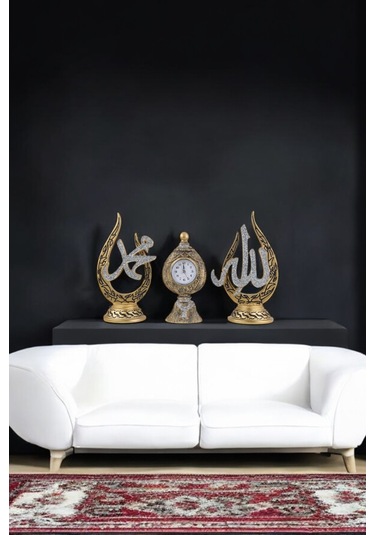 Allah C.c Ve Muhammed S.a.v Ve Lafızlı Yazılı Ve Saatli Biblo