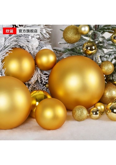 Xindoker 20 Adet Altın Zırhlı Zeytin Yaprağı, Noel Ağacı Ve Gül Decorasyonu İçin Yeşil Ve Parlak Tohum