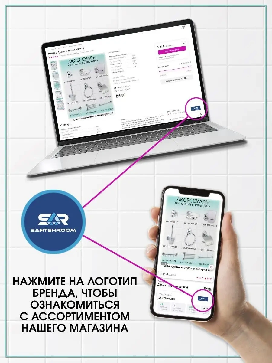 Potato Yaşlılar İçin Banyo Metal Tutacak Translated To: Yaşlılar İçin Banyo Metal Tutma Kolu 99529148 Gri