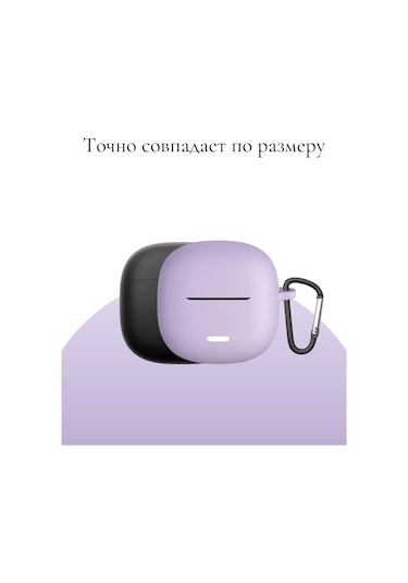 Casetime Xiaomi Redmi Buds 6 Lite Kulaklık Kılıfı 313077958 Violet