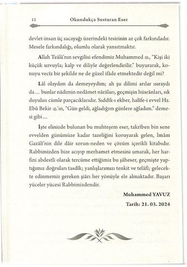 Gazali Dilin Afetleri / Okundukça Susturan Eser / İmam Gazali