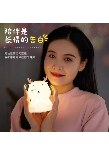 Yaozixa Sünger Hafif Led Gece Lambası, Dokunmatik Sensörlü, Kablosuz Şarjlı, 7 Renkli Işık, Ev Dekorasyonu, Hediye İçin Uygun, Kumanda Kontrollü Tavşan Modeli Beyaz