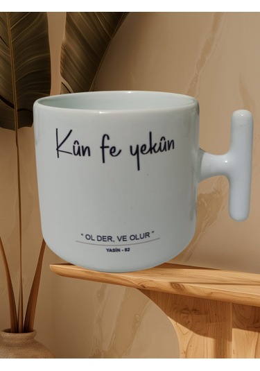 Kün Fe Yekün Çift Taraf Yazılı Kupa Bardak Beyaz T
