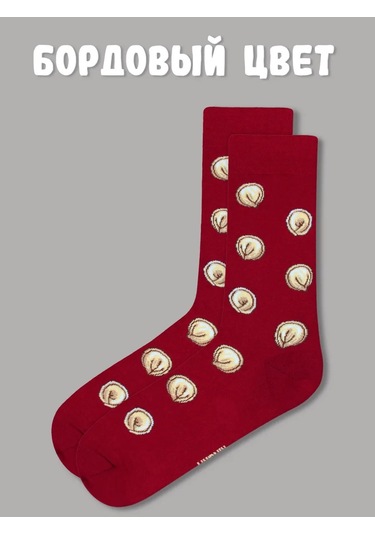 Kingkit 2 Çift. Manolekli Mantı Baskılı Ve Desenli Eğlenceli Çorap 422033973 Siyah