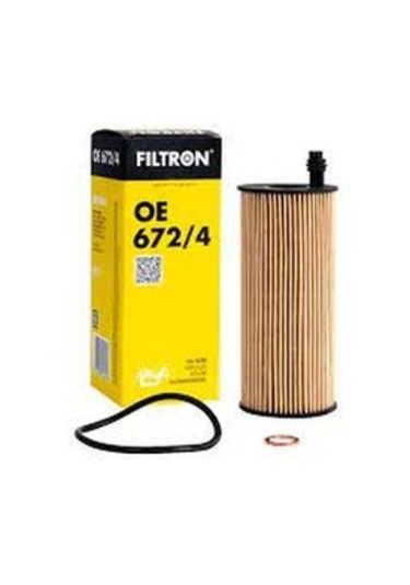 Bmw 4 F36 420d 2.0 2014-2015 Fıltron Yağ Filtresi