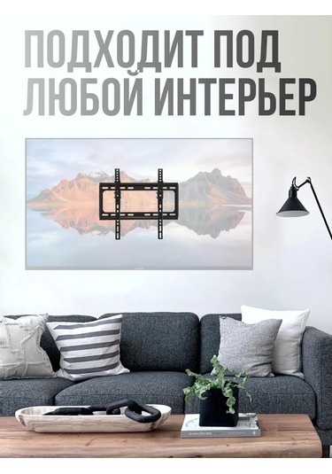 Start Duvara Monte Edilebilen 26-55 İnç İçin Eğimli Tv Braketi 349605283