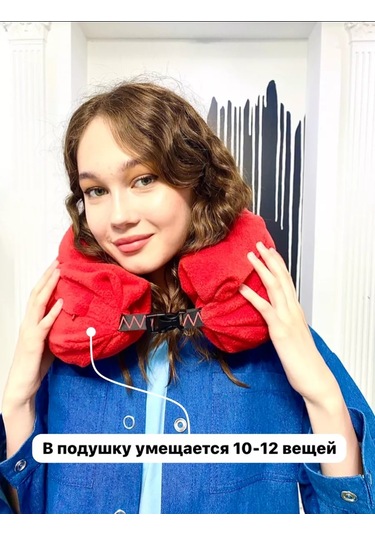 Funtex Uçak İçin Boyun Yastığı 171943776