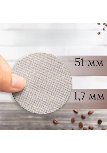 Neevoyu Tekli Hafif Gri Kahve Filtresi - Fabrika Üretimi Gri