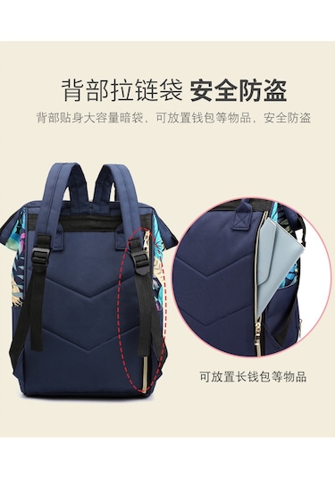 Sones Çiçek Desenli Şık Anne Bebek Seyahat Çantası, Biberon Bölmeli Çanta Mavi