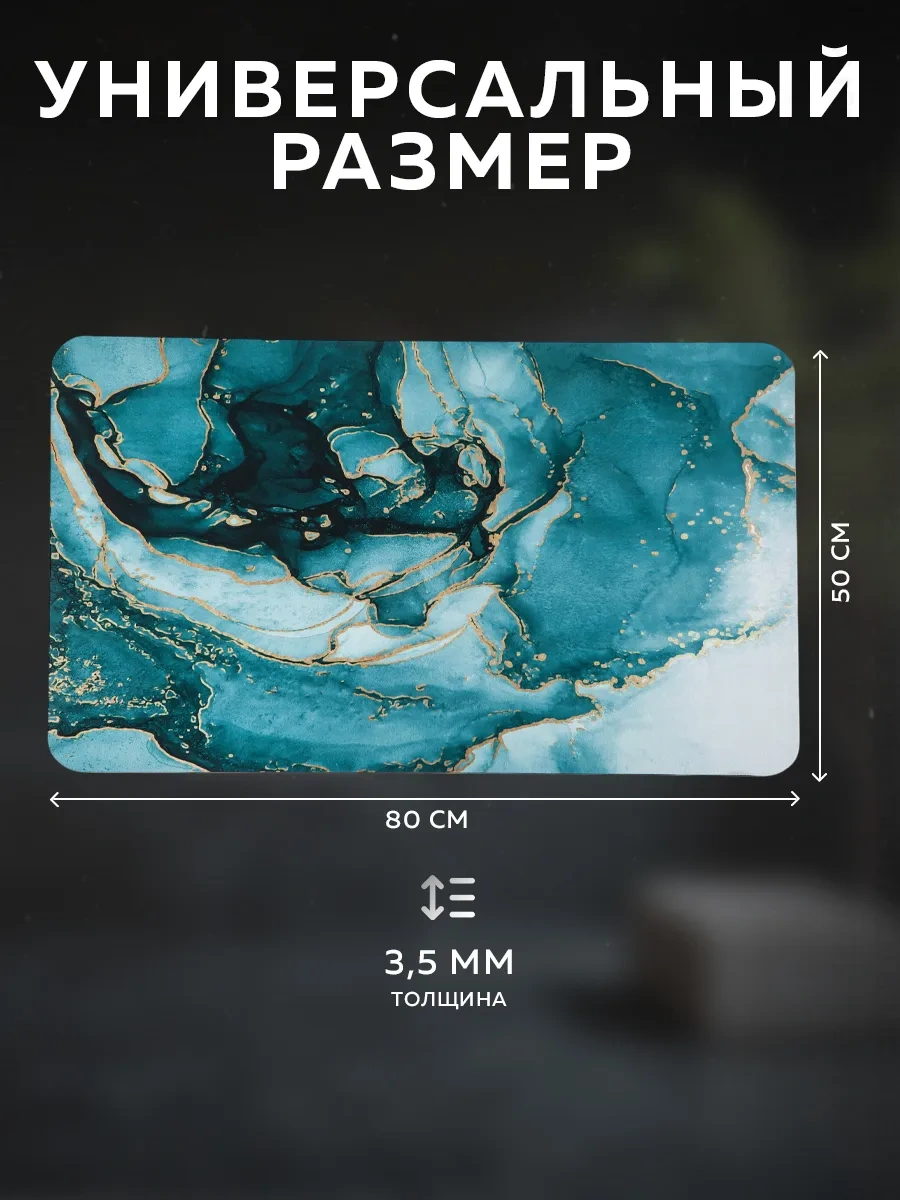 Rıdberg Home Kaymaz Banyo Ve Tuvalet Paspası 372697853 Yeşil