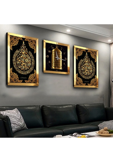 ALLAH LAFZI PLEKSİ KENAR 3'LÜ MDF TABLO VE SAAT SETİ