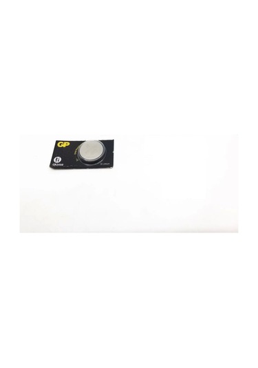 Anahtar Pili Cr-2450