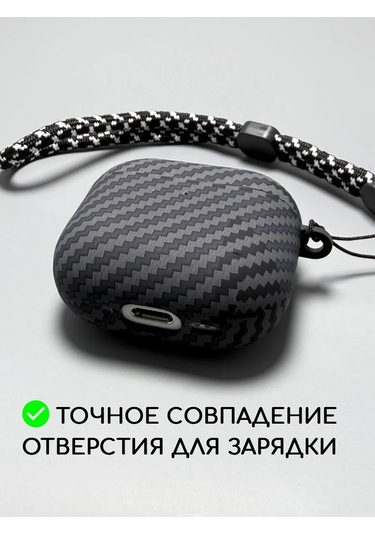 Luxo Airpods Uyumlu 4 İçin Kılıf - Kablosuz Kulaklık Airpods Uyumlu İçin 437304436 Siyah