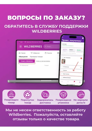 Ikea Beyaz Ayakkabı Altlığı, 70 37 Yüksek Kenarlı, 4 Parça 214752740 Diğer