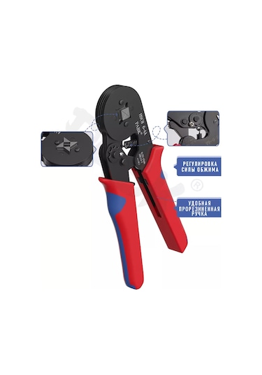 Pabk Kablo Sıkma Pensesi 203451624