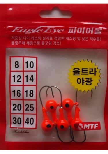 5'li Paket Eagle Eye Jig Head Turuncu 2, 5, 10 Gr 2 Gr