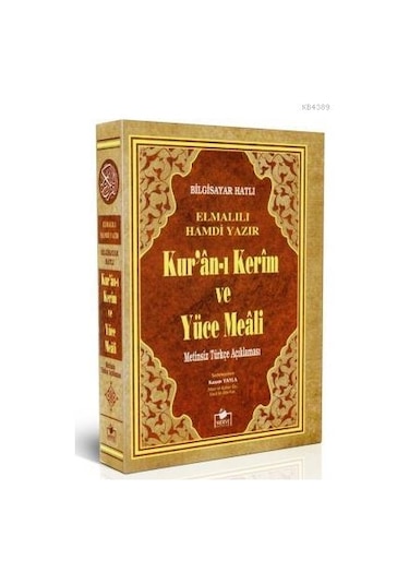 Kuranı Kerim Ve Yüce Meali - Metinsiz Meal - Çanta Boy - Merve Ya
