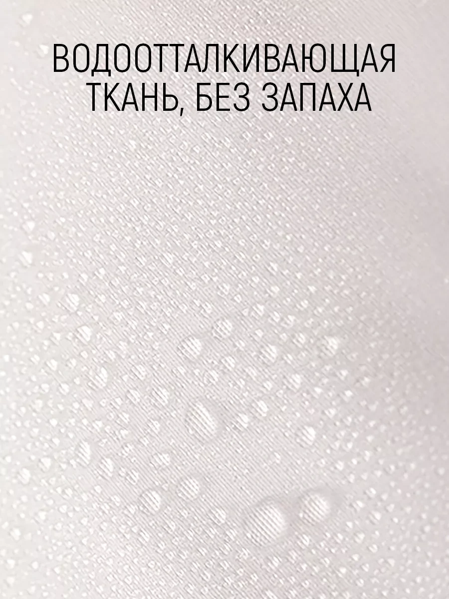 Organajzer Dla Bel'a 4 Parçalık Eşya Ve Çamaşır Saklama Düzenleyici 184131682 Beyaz