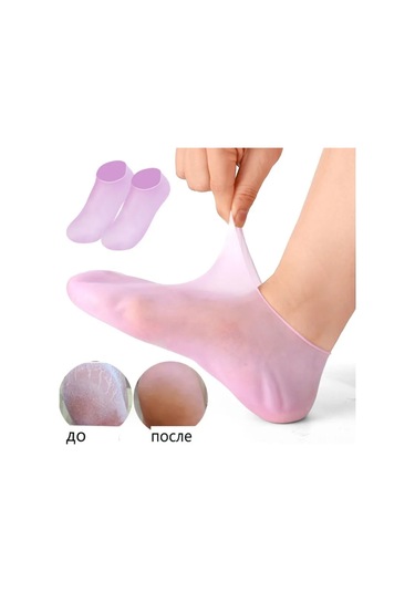 Skycity Esnek Silikon Nemlendirici Çorap Ve Ayak Kılıfı Yeşil, Mavi, Mor Her Ayak İçin Uygun Tek Boyut