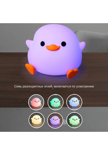 Uyku Sensörü Lambası, Taşınabilir, Şarj Edilebilir, Sıcak Işık, Pat Lambası, Silikon Gece Lambası, Yatak Odası Başucu Lambası, Gece Lambası Diğer