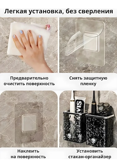 Vas Favorit Diş Fırçaları Ve Macunları İçin Banyo Oda Organizatör Bardağı 375929099 Beyaz