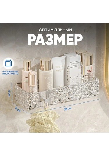 Xiyyadms Banyo Düzenleme Rafı - Tek Seviye, Dayanıklı Malzeme, Kolay Kurulum, Şampuan/şampuan/spons Depolama, Modern Tasarım Şeffaf