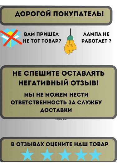 Mitsumoro H11b 55w Pgjy19-2 12v 2 Adet Araç İçin Halojen Farlar 350275421