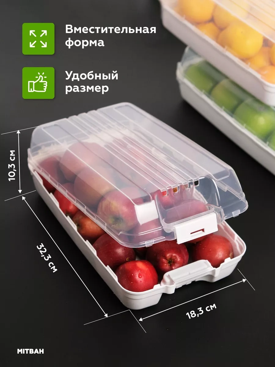 Mıtbah Buzdolabı Saklama Kapları Kapaklı 4 Adet 63412860 Beyaz