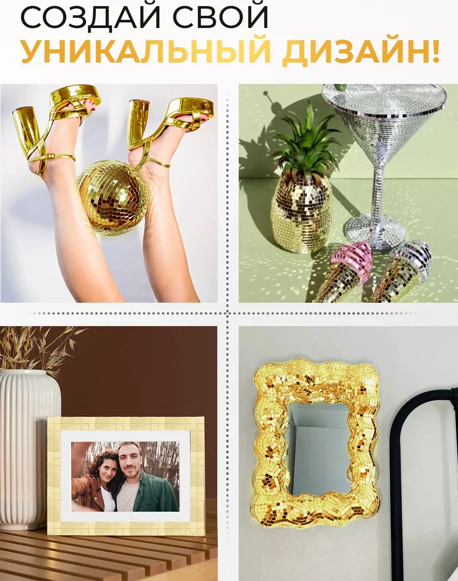 Conflate Aynalı Mozaik Etiketi Altın 2 Adet 198458033 Altın Rengi