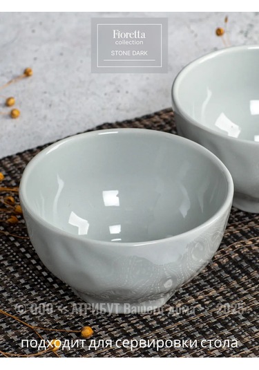 Fıoretta Stone Salata Kasesi Gri 500 Ml 2'li Set 263832281 Açık Gri