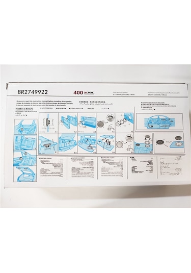 16 Cm Hoparlör 6 İnç Kapaklı 400w Br2749922