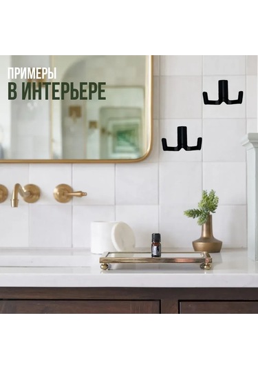 Yifomall Dayanıklı Metal Duvar Kancası - 2 Adet 45.5 Cm, İnci Grisi - Pratik Ve Sağlam Askı Çözümü Siyah