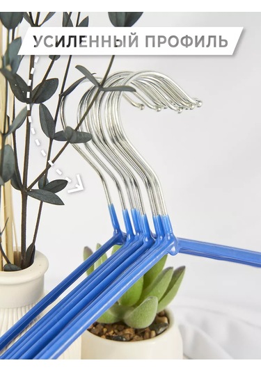 Krucok Dla Mody Kıyafet Askıları Pabuçlar Kaymaz 10 Adet 178075706 Mavi