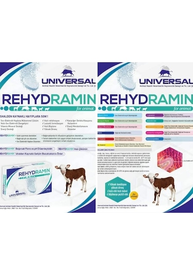 Universal Rehydramin 4x50