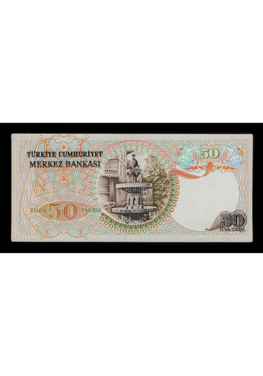 6. Emisyon 2. Tertip 50 Türk Lirası, T.c. Eski Kağıt Para "çil"