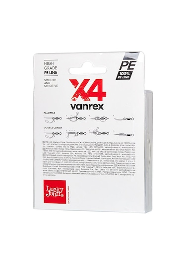 Lucky John Vanrex Pe Örgü X4 Yosun Yeşil 125M (544646800)