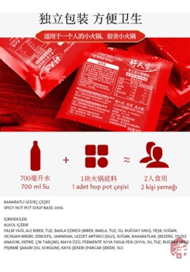 Baharatlı Güveç Çeşisi Spıcy Hot Pot Soup Base 200 G