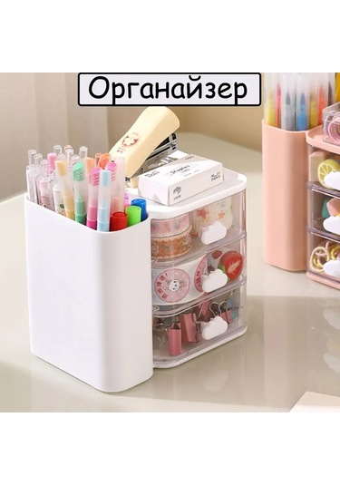 Kangvka Masaüstü Çok Amaçlı Depolama Kutusu 14x10x12 Cm - Derin Bölmeler, Raf Ve 3 Kaydırmalı Çekmece İle Ev/ofis Gereçlerini Düzenleyin Beyaz