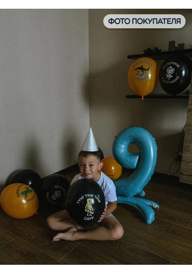 Riota Balerina Kapuçino Balonlar 35 Cm 15 Adet 440767828 Siyah