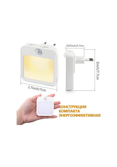 Hangfox Otomatik İnsan Hareket Sensörlü Led Işık, Sıcak Işık, Avrupa Standartı, Enerji Verimli, Ev Ve Dış Mekan Kullanıma Uygun Diğer