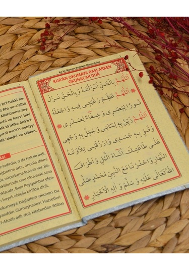 Kişiye Özel Pleksi İsimli Kadife Yasin Kitabı 128 Sayfa Gri