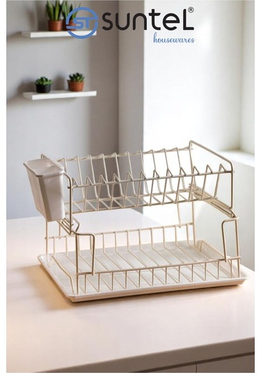 Suntel Suntel Katlanabilir 2 Katlı Tabaklık Bej