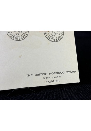 Fas İlk Gün Zarfı Morocco Tangıer 1937 Coronatıon Set On First Day Cover Sg164 C4492